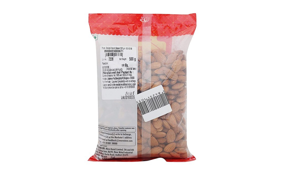 More Choice Almond    Pack  500 grams